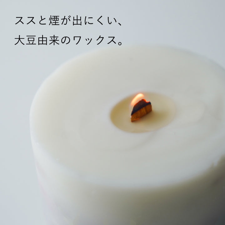 【karashi】香りが選べるボタニカルアロマキャンドル