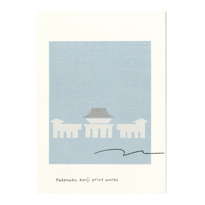【A4サイズ】京都の景色を描いた京版画のアートポスター