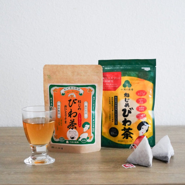 【再入荷】内からスッキリ!ねじめびわ茶 10包入り 【6セット購入で5%OFF】