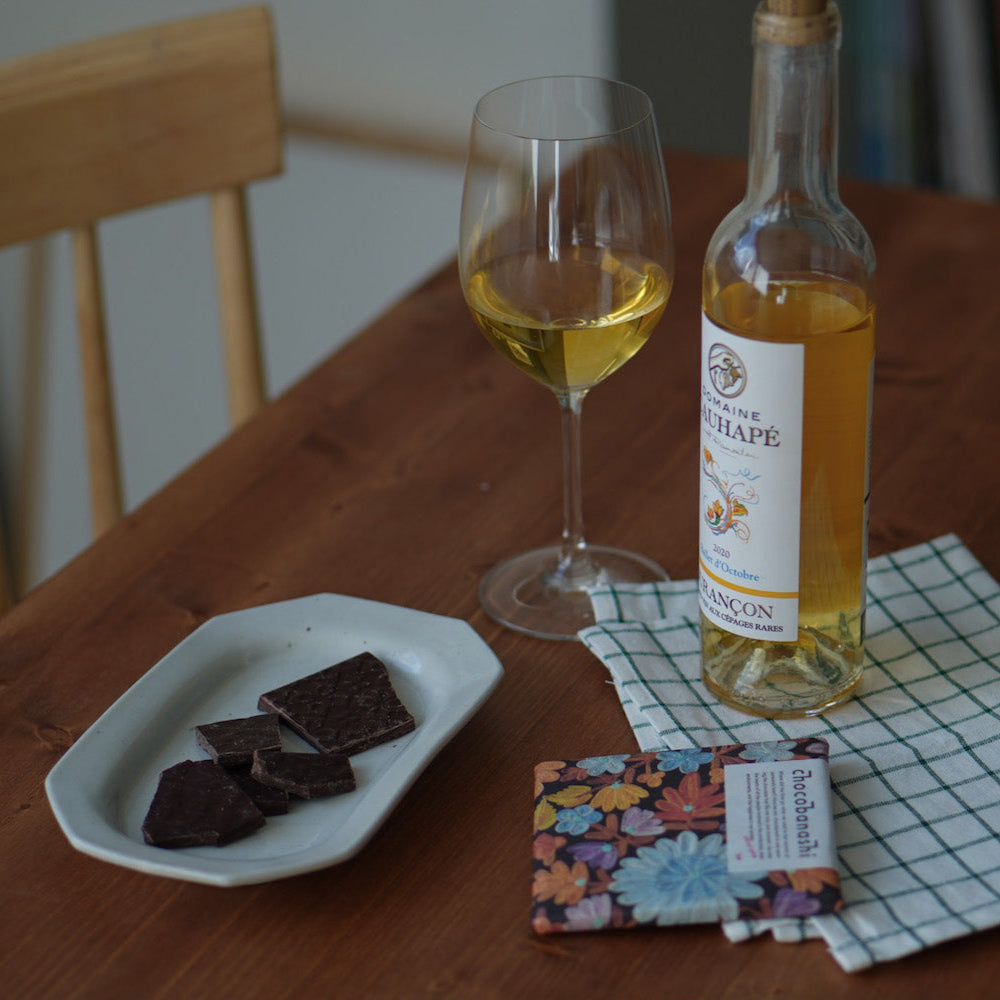 【エシカルセール対象】タイルチョコレート ーカシミールティーー