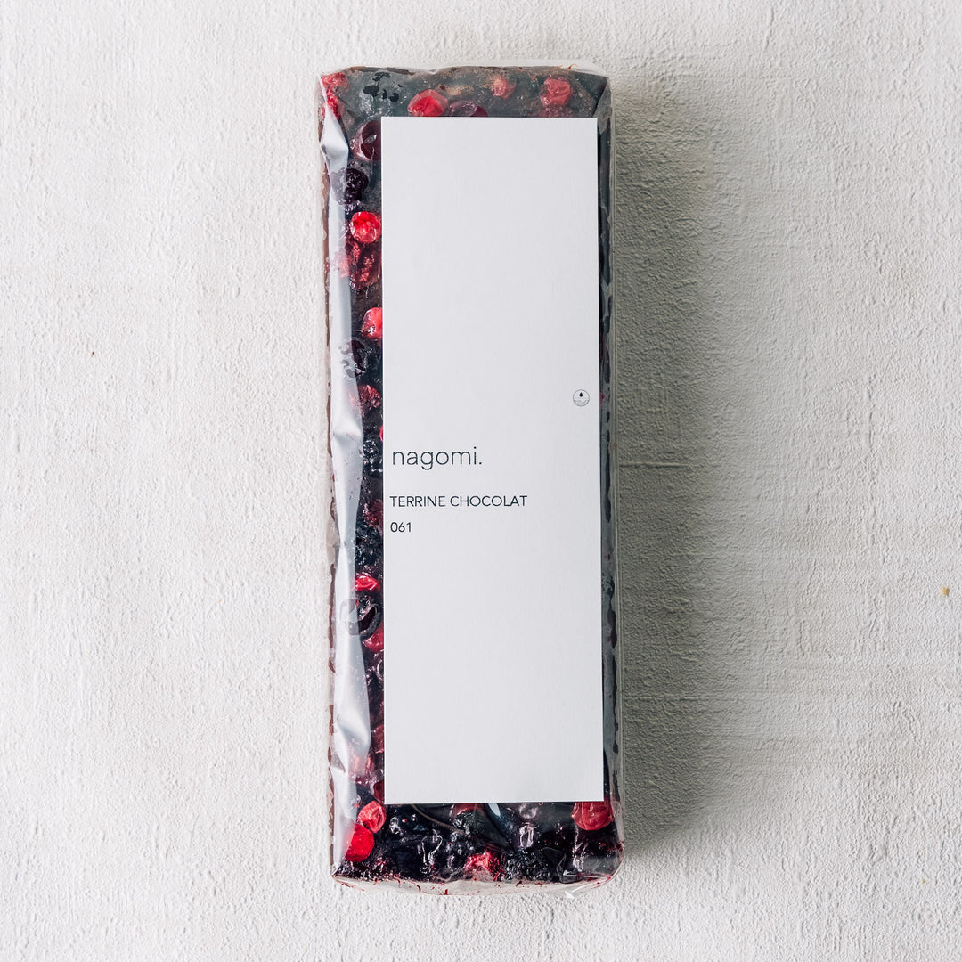 【グルテンフリー&ヴィーガン対応】しっとり濃厚ショコラテリーヌ