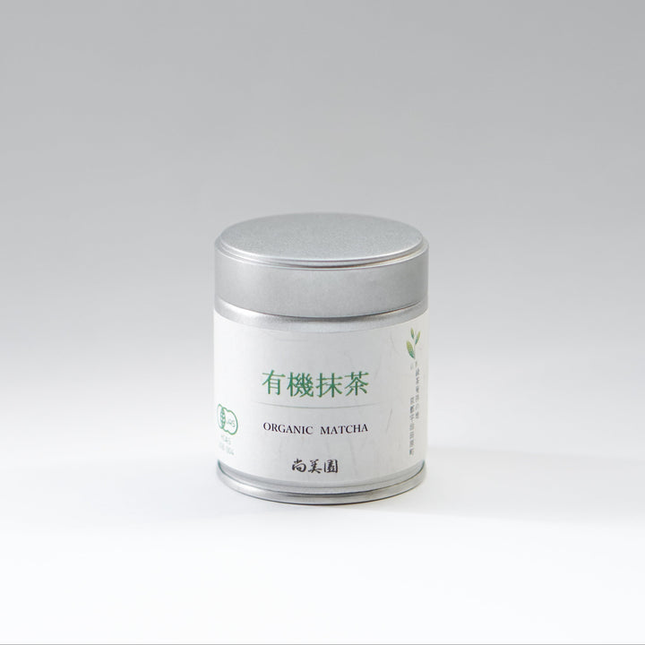 抹茶時間を愉しむ、上質なひと揃え【お抹茶3点セット】