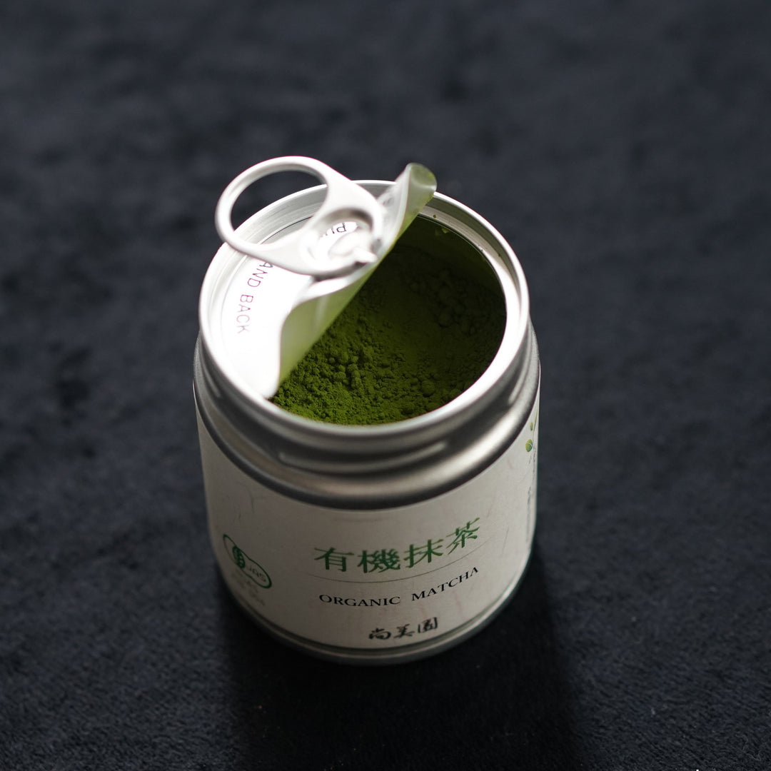 今秋限り|尚美園 有機宇治抹茶粉末 30g