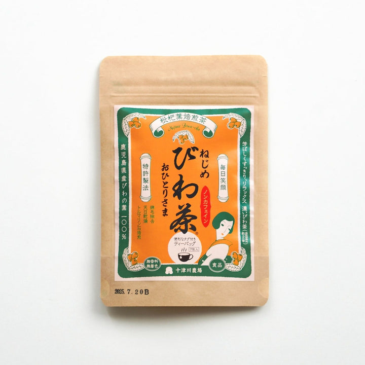 内からスッキリ!ねじめびわ茶おひとりさま 7包入 【6パック購入で5%OFF】