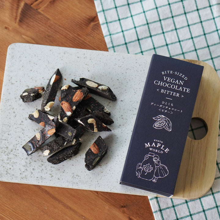 ヴィーガン&グルテンフリー チョコレート(ビター)
