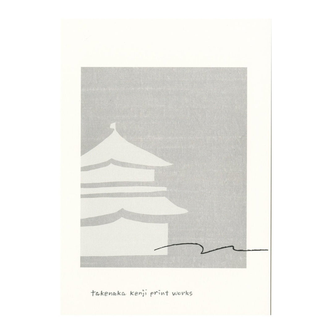 【A4サイズ】京都の景色を描いた京版画のアートポスター