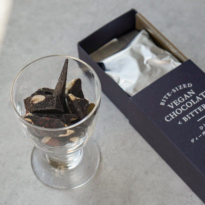 ヴィーガン&グルテンフリー チョコレート(ビター)