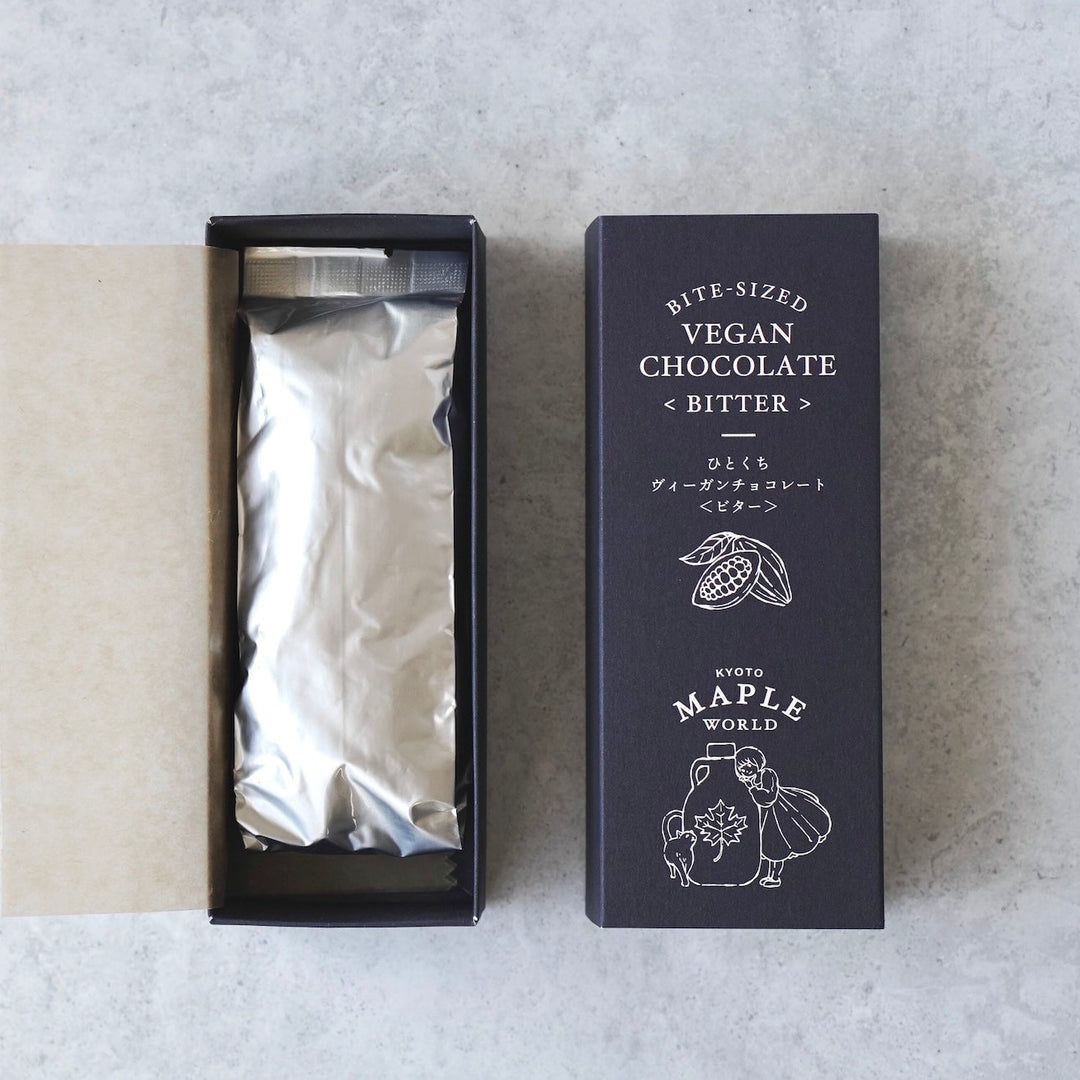 ヴィーガン&グルテンフリー チョコレート(ビター)