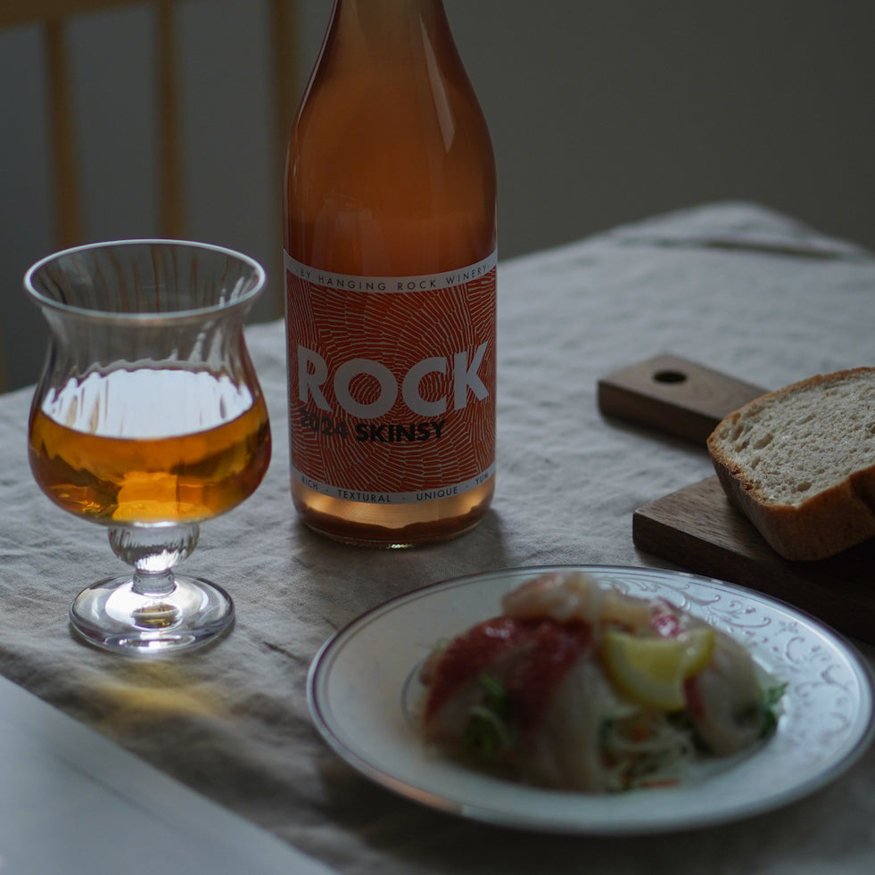 【天然酵母醸造】自然派オレンジワイン|ハンキングロック ロックスキンシー