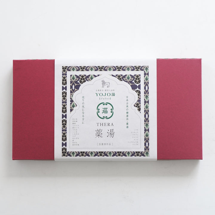 生薬配合・薬用入浴剤YOJO湯