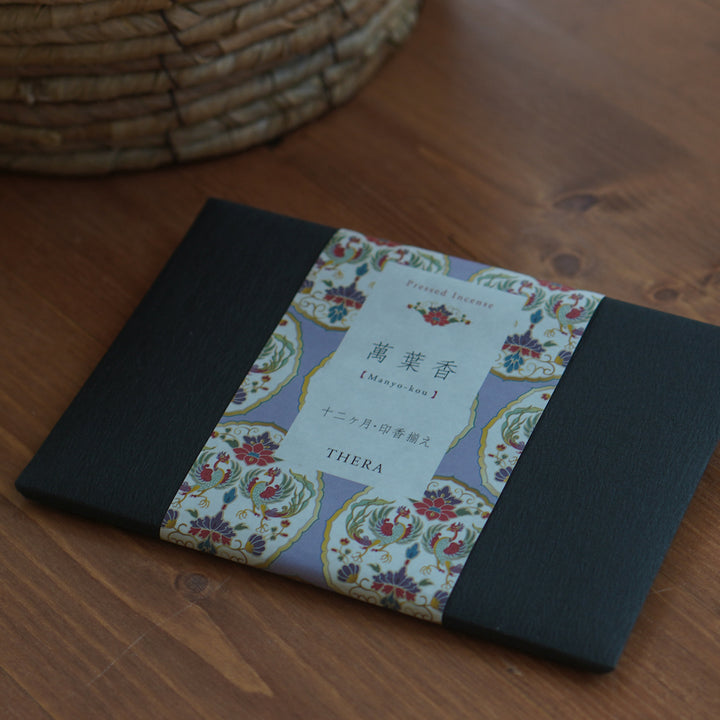 日本の四季を愉しむ萬葉香(12ヶ月印香揃え)