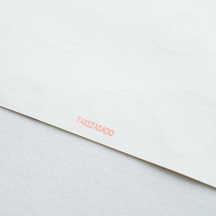 京版画のポストカード(ねこづくし / だるまづくし)