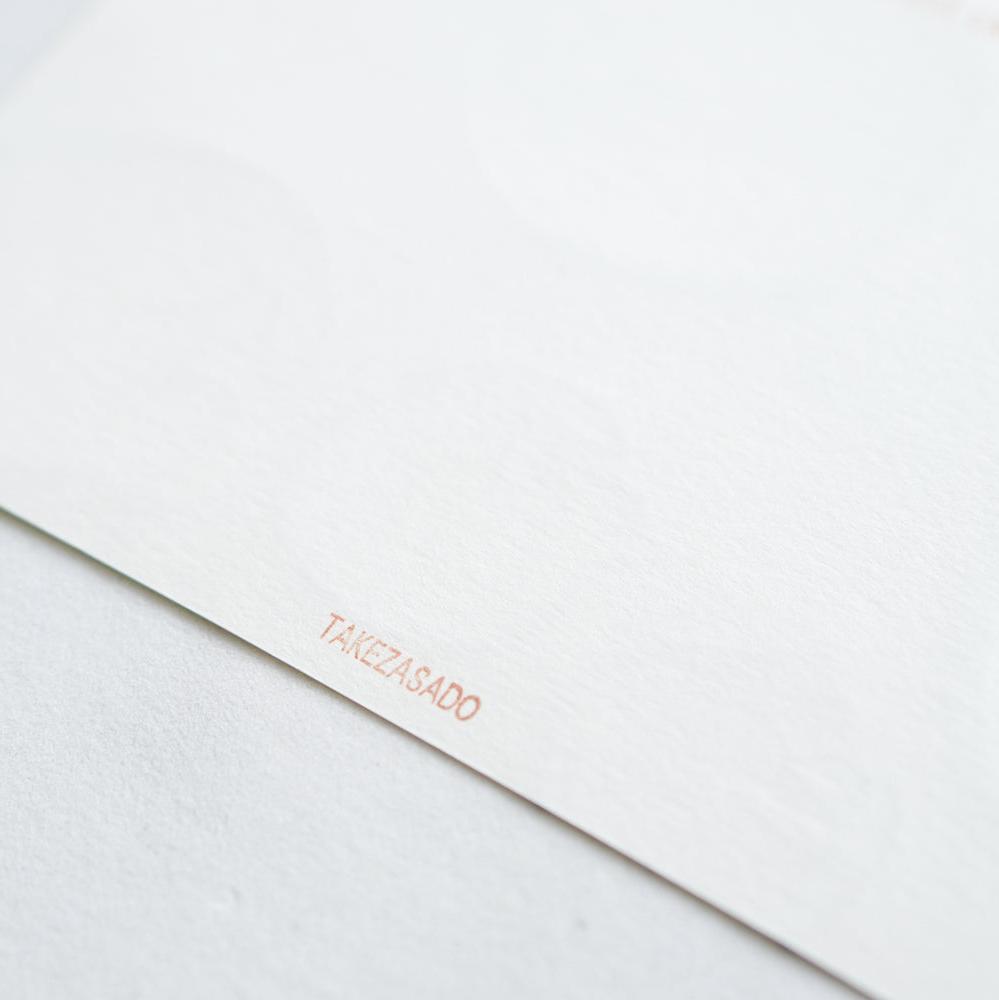 京版画のポストカード(ねこづくし / だるまづくし)