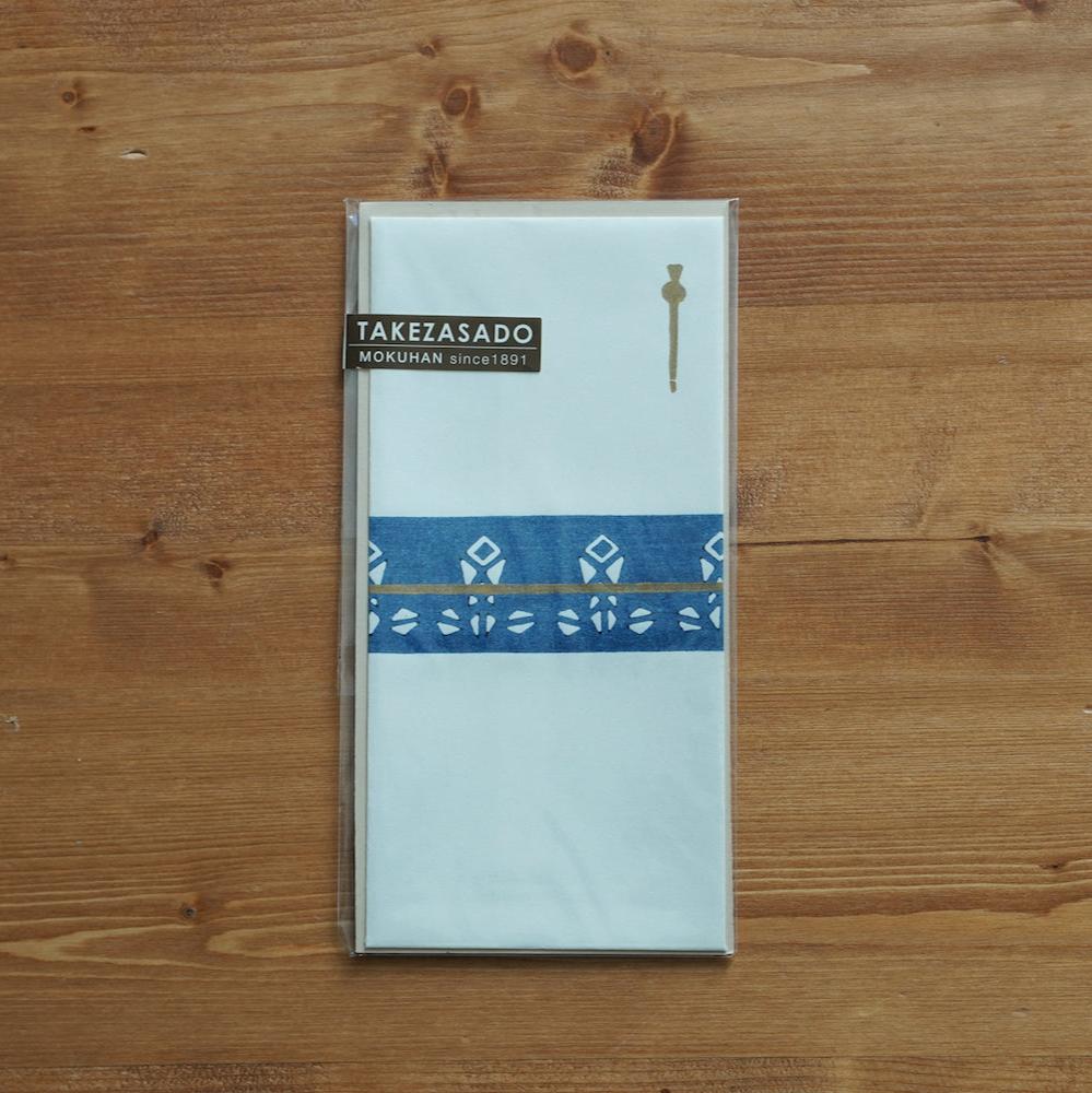 京版画の金封(薔薇合わせ 青)