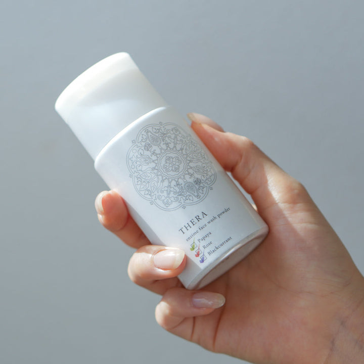 酵素のあらい粉(クレンジング&洗顔料)