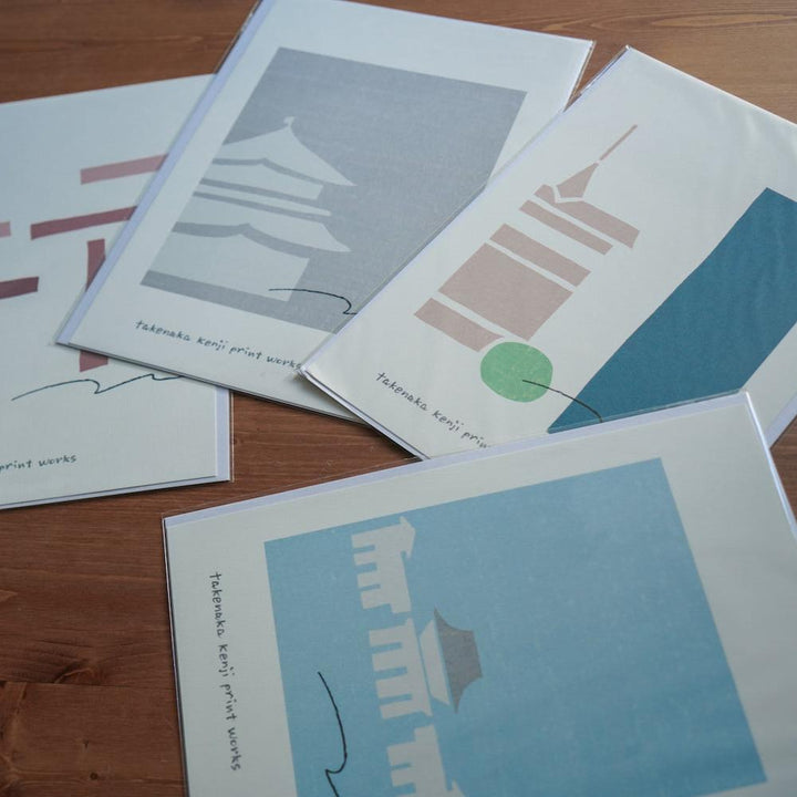 【A4サイズ】京都の景色を描いた京版画のアートポスター