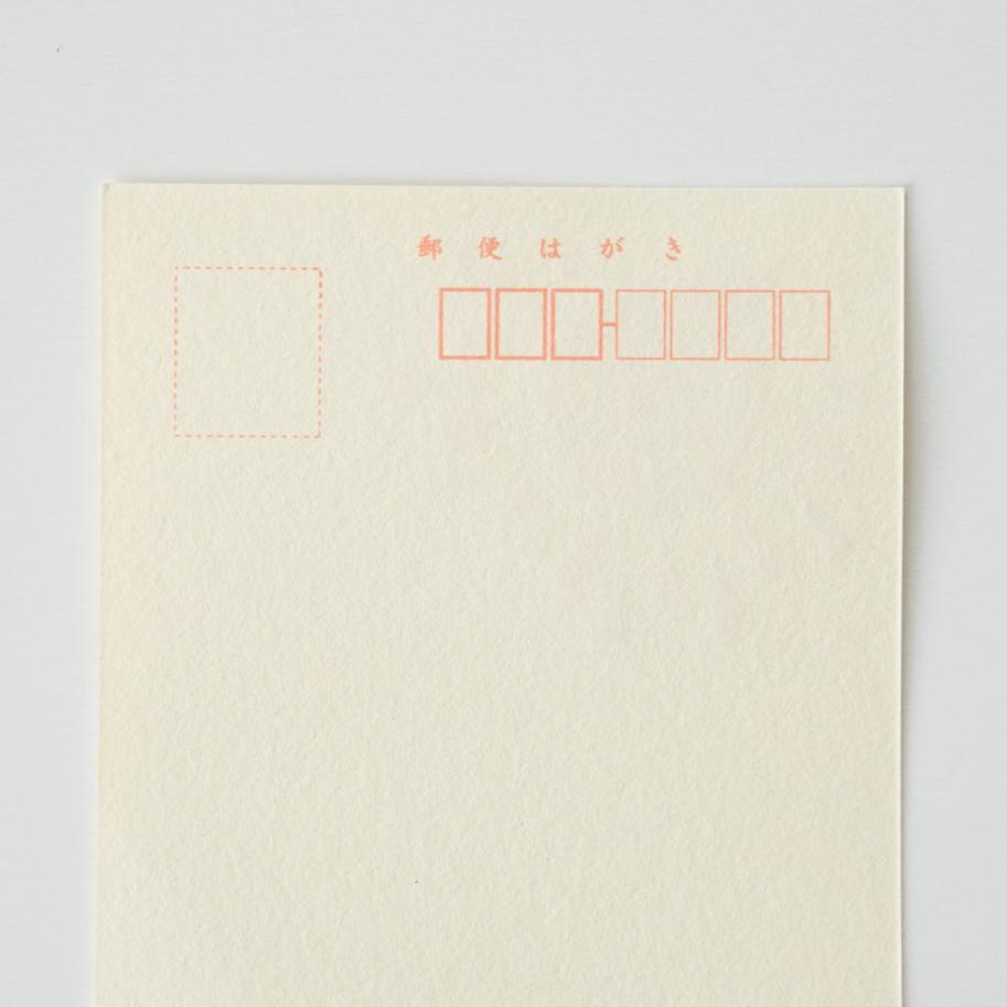 京版画の年賀状(へびいちご / お日様のへび)