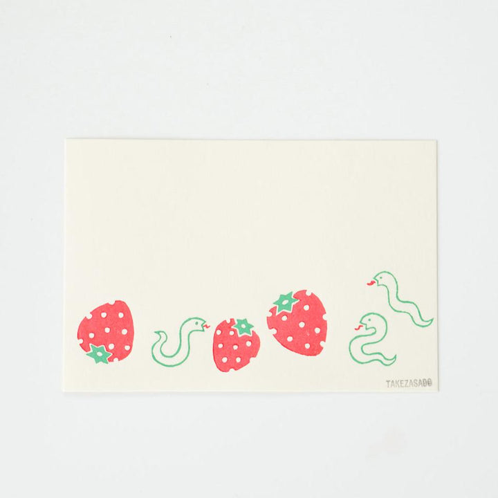 京版画の年賀状(へびいちご / お日様のへび)