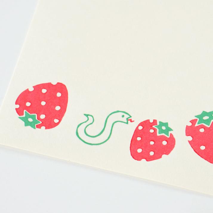 京版画の年賀状(へびいちご / お日様のへび)