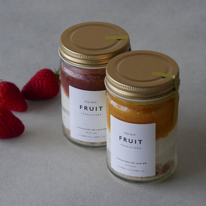 アップサイクルフルーツから生まれた2種のリヴァイブチーズケーキ