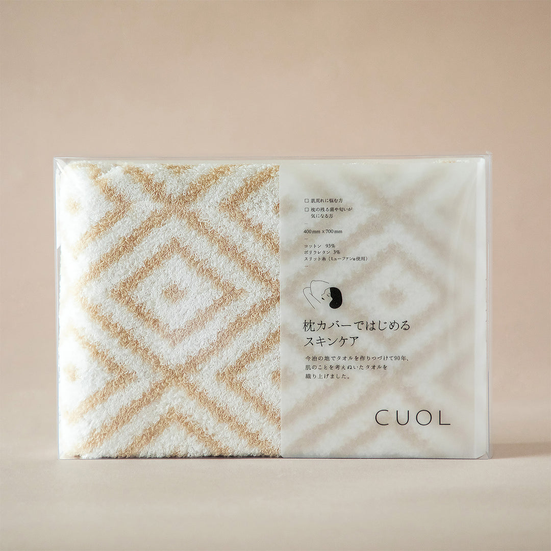 今治タオルの伝統技術から生まれた肌に優しい枕カバー  4色【CUOL】