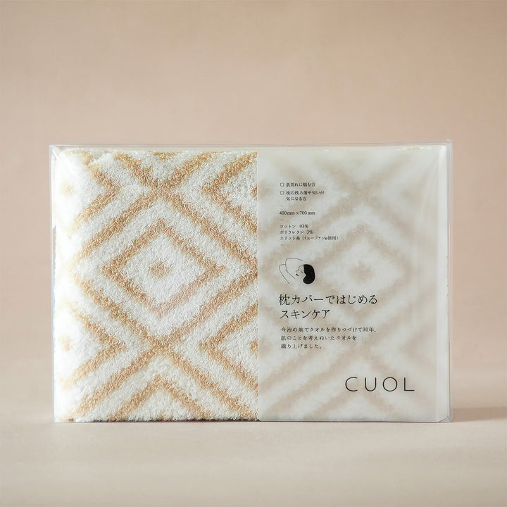 今治タオルの伝統技術から生まれた肌に優しい枕カバー  4色【CUOL】