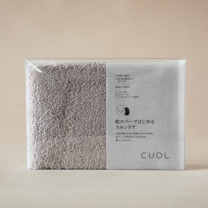 今治タオルの伝統技術から生まれた肌に優しい枕カバー  4色【CUOL】