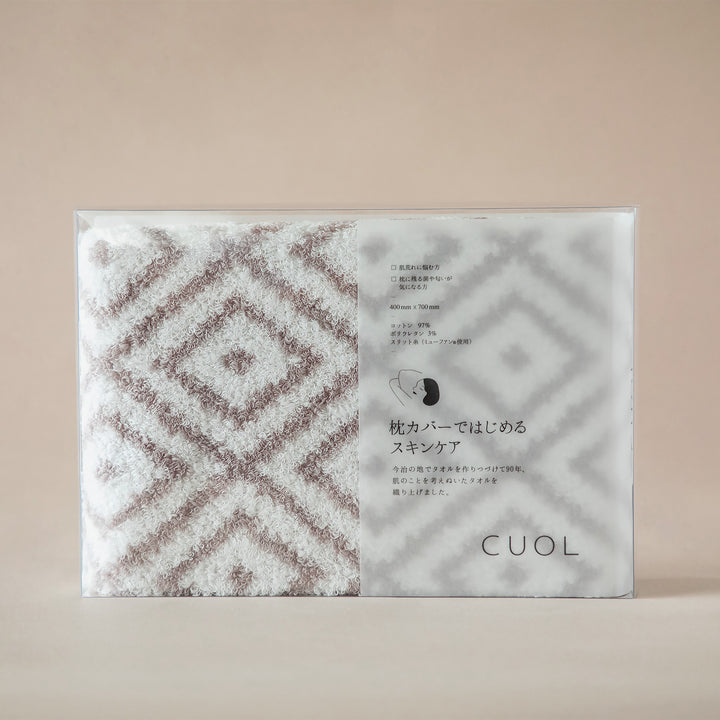 今治タオルの伝統技術から生まれた肌に優しい枕カバー  4色【CUOL】