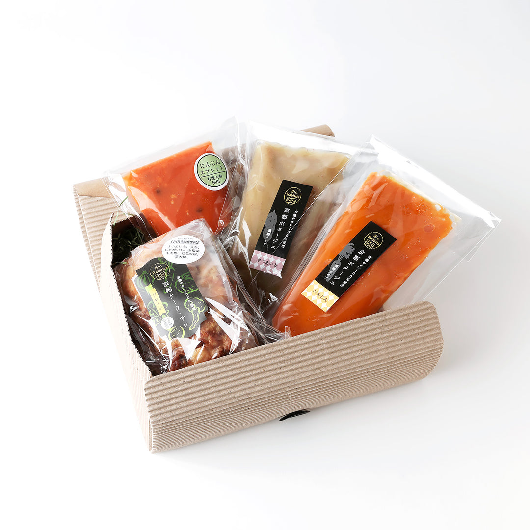 【LILOCLE限定】オーガニック京野菜のケークサレ&季節のポタージュセット