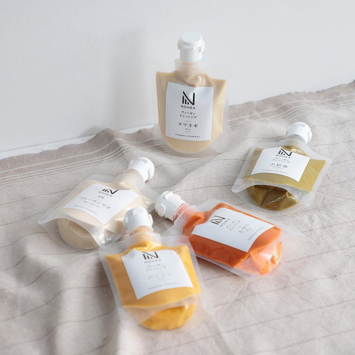 NOHEA ヴィーガンドレッシングシリーズ