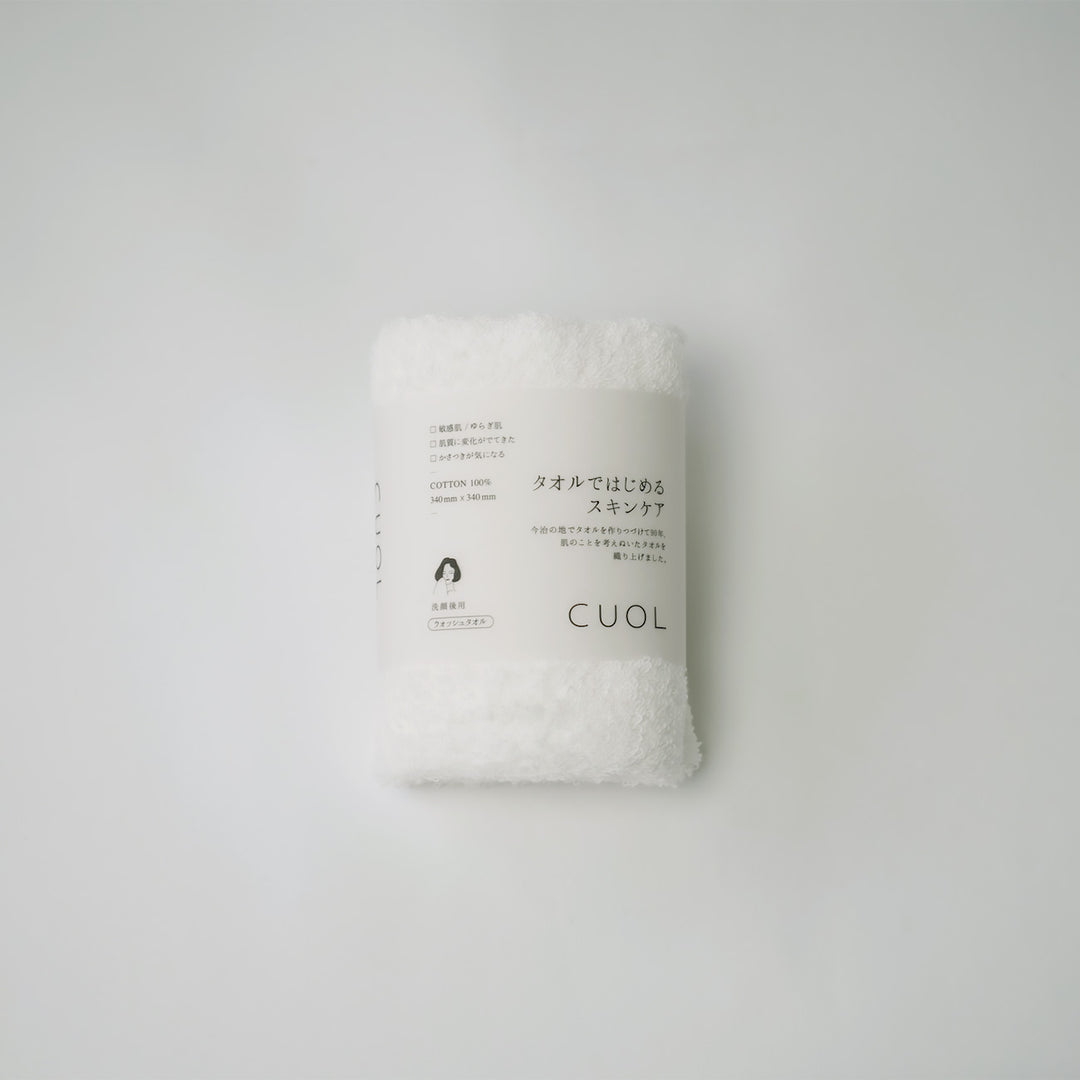 今治の伝統技術から生まれた、肌にやさしいタオル