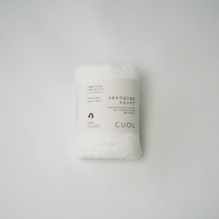 今治の伝統技術から生まれた、肌にやさしいタオル