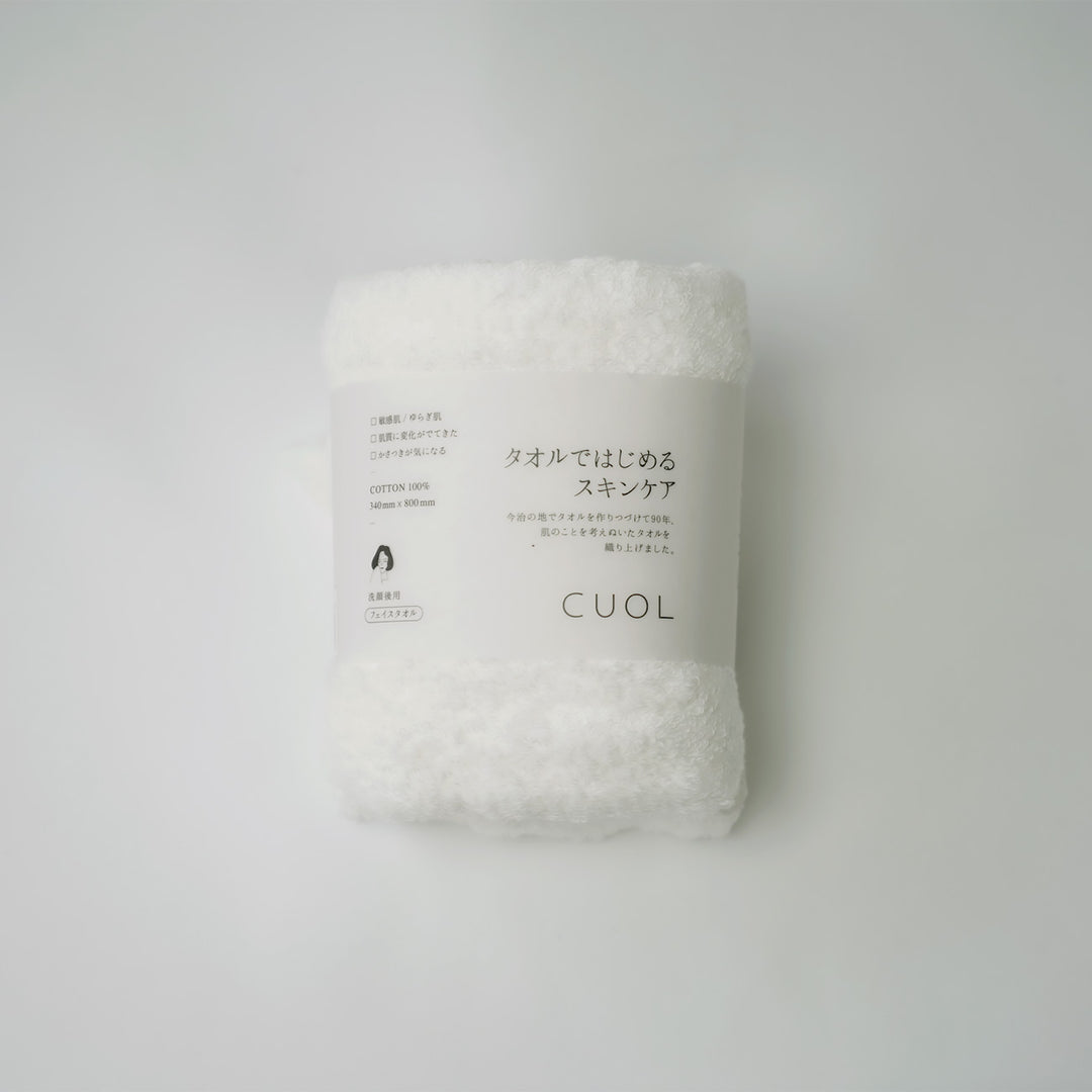 今治の伝統技術から生まれた、肌にやさしいタオル