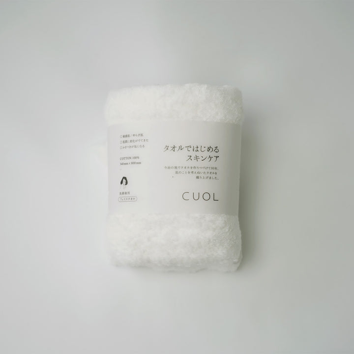 今治の伝統技術から生まれた、肌にやさしいタオル