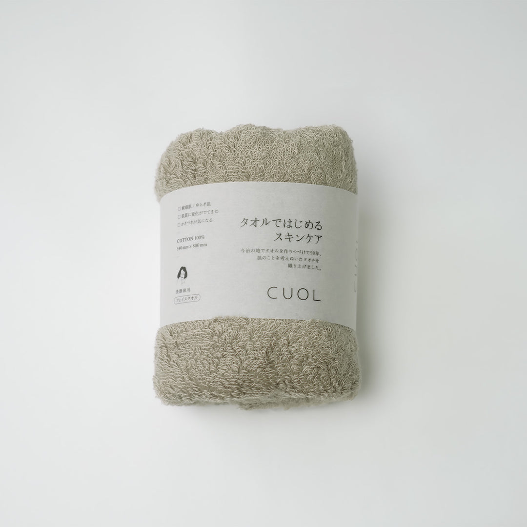 今治の伝統技術から生まれた、肌にやさしいタオル