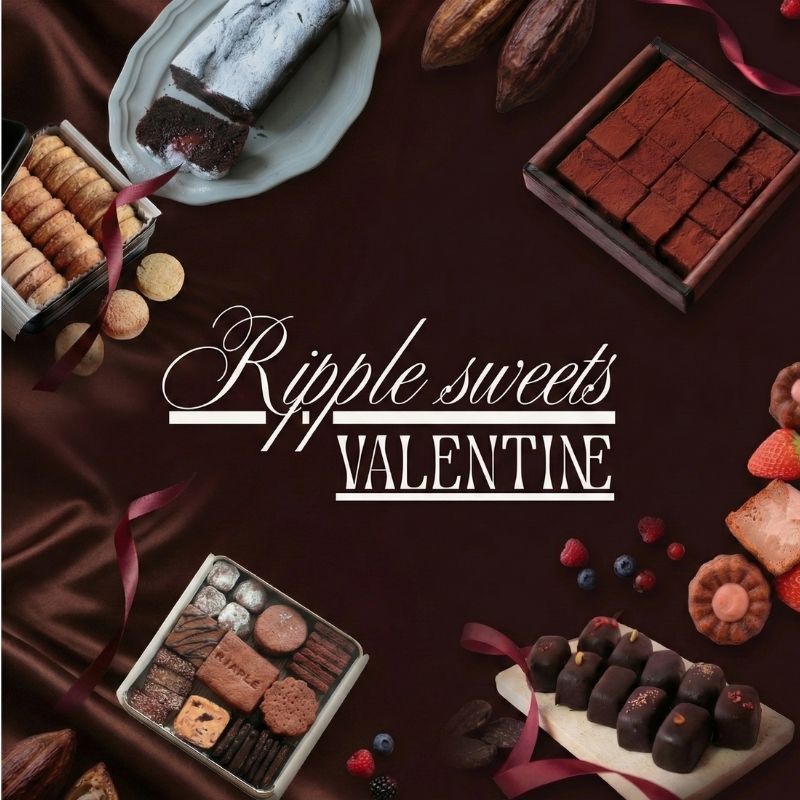 2026年バレンタインオススメ商品