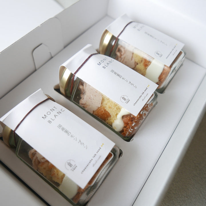 【グルテンフリー対応】レイヤーチーズケーキ 国産栗のモンブラン 3個セット