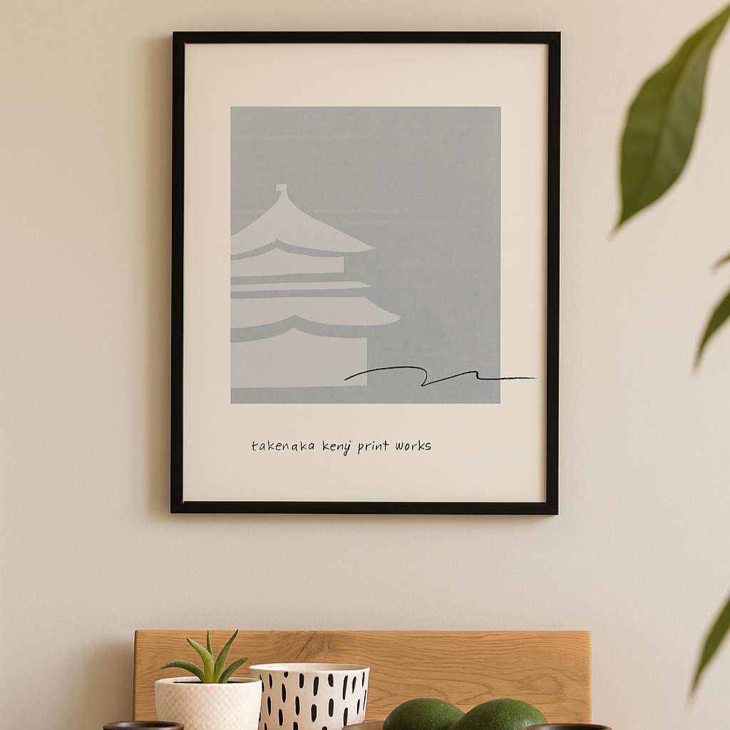 京都の景色を描いた京版画のアートポスター