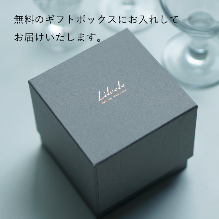 【karashi】香りが選べるボタニカルアロマキャンドル