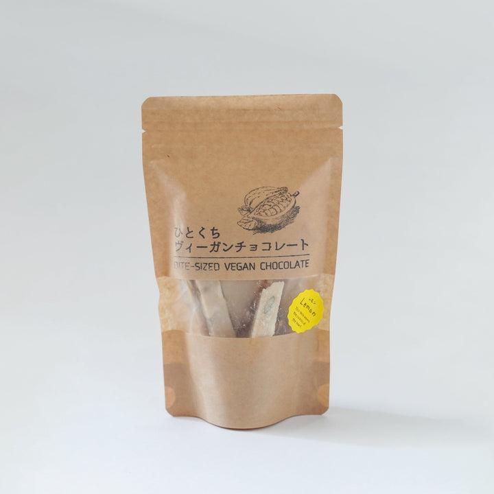 【夏季限定】ヴィーガン&グルテンフリー チョコレート（レモン）　