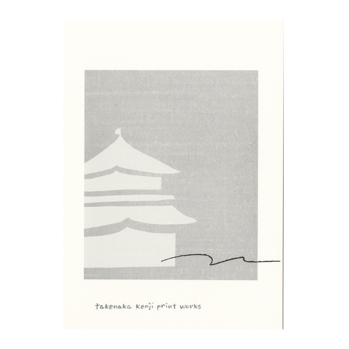 L0017-1/4【A4サイズ】京都の景色を描いた京版画のアートポスター