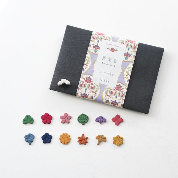 IMG_7808_f7e66ca7-7ec0-4b9c-